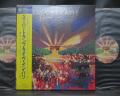 Supertramp Paris Japan Orig. 2LP OBI BOOKLET