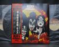 Kiss Originals II Japan TOUR ONLY 3LP OBI MASKS COMPLETE SET