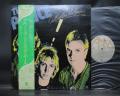 Police Outlandos d’Amour Japan Rare LP OBI BLUE LOGO