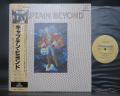 Deep Purple Captain Beyond 1st Same Title Japan LTD LP OBI
