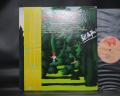 Gary Moore Cozy Powell Phil Collins VA Peter And The Wolf Japan Orig. LP OBI