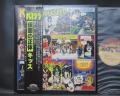 Kiss Unmasked Japan Orig. LP OBI INSERT