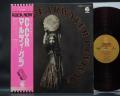 CCR Creedence Clearwater Revival Mardi Gras Japan Orig. LP OBI RED WAX