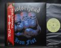 Motorhead Iron Fist Japan Orig. LP OBI INSERT