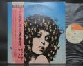 Mott The Hoople The Hoople Japan Orig. LP OBI