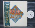 FREE At Last Japan PROMO LP OBI WHITE LABEL