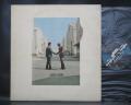 Pink Floyd Wish You Were Here Japan Orig. LP INSERT