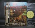 Colosseum Valentyne Suite Japan “Original Rock Collection” ED LP BLACK OBI