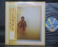 Gun Three Man Army Adrian Gurvitz Sweet Vendetta Japan Orig. LP OBI
