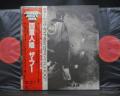 WHO Quadrophenia Japan Rare 2LP RED OBI BOOKLET