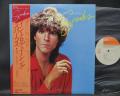 Sparks Introducing  Japan Orig. LP OBI INSERT