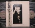Police Sting Nothing Like the Sun Japan Orig. 2LP