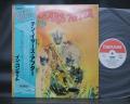 Ten Years After Undead Ten Years After in Concert Japan LTD LP OBI