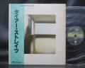 Dire Straits 1st Same Title Japan Early Press LP OBI