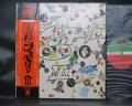 Led Zeppelin 3rd III Japan Early Press LP OBI