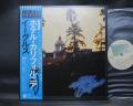 Eagles Hotel California Japan Orig. LP OBI RARE POSTER
