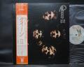 Queen 2nd II Japan Rare LP OBI INSERT