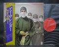Rainbow Difficult to Cure Japan Orig. LP OBI
