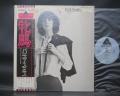 Patti Smith Horses Japan Orig. LP OBI INSERT