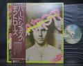 Montrose 1st Same Title Japan Orig. LP OBI