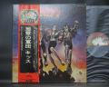 Kiss Destroyer Japan Orig. LP OBI INSERT