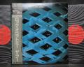 WHO Tommy Japan Audiophile ED 2LP GRAY OBI