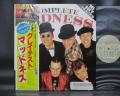 Madness Complete Japan Orig. LP OBI 2PIN-UPS