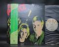 Police Outlandos d’Amour Japan Rare LP OBI RED LOGO