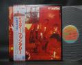 Traffic Mr. Fantasy Japan Rare LP OBI INSERT