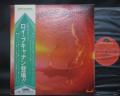 Roy Buchanan Second Album Japan Orig. LP OBI