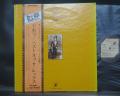 Marc Bolan T.REX Tyrannosaurus Rex The Best Of Japan Orig. LP OBI