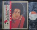 Janis Ian / Best Of Janis Ian Japan Orig. LP