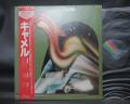 Camel 1st Same Title Japan Rare LP RED OBI