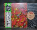 Cream Disraeli Gears Japan Rare LP GREEN & WHITE OBI
