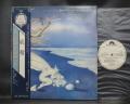 Locanda Delle Fate Forse Le Lucciole Japan PROMO LP OBI WHITE LABEL