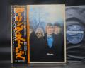 Rolling Stones Between the Buttons Japan Rare LP OBI