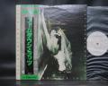 Boomtown Rats 1st S/T Same Title Japan Orig. PROMO LP OBI WHITE LABEL