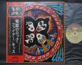 Kiss Rock and Roll Over Japan Orig. LP OBI