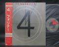 Foreigner 4 Japan Orig. LP OBI INSERT