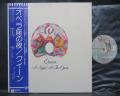 Queen A Night at the Opera Japan Orig. LP OBI