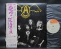 Aerosmith Get Your Wings Japan Orig. LP OBI