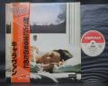 Caravan For Girls Who Grow Plump in the Night Japan LTD LP ORANGE OBI