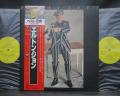 Elton John Golden Double Japan ONLY 2LP OBI