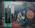 CCR Creedence Clearwater Revival Cosmo’s Factory Japan Rare LP OBI