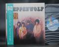 Steppenwolf 1st Same Title Japan Rare LP GREEN OBI
