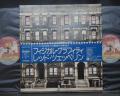 Led Zeppelin Physical Graffiti Japan Rare 2LP OBI NM