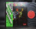 Jimi Hendrix Experience Smash Hits Japan Rare LP GREEN OBI