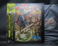 Elton John / Captain Fantastic and the Brown Dirt Cowboy Japan Rare LP OBI COMPLETE