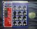 Beatles A Hard Day’s Night Japan “Flag OBI ED” LP OBI
