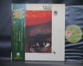 K. & J.J. Israel Japan Rare LP OBI G/F